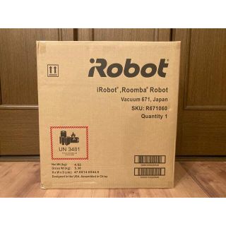 アイロボット(iRobot)のけんちゃんさん専用ルンバ671 新品未開封　アイロボット(掃除機)