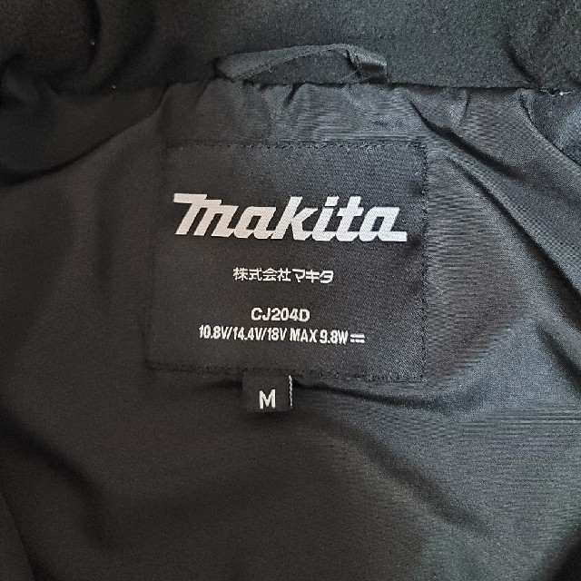 Makita(マキタ)のマキタ　暖房　ジャケット　ヒーター メンズのジャケット/アウター(その他)の商品写真