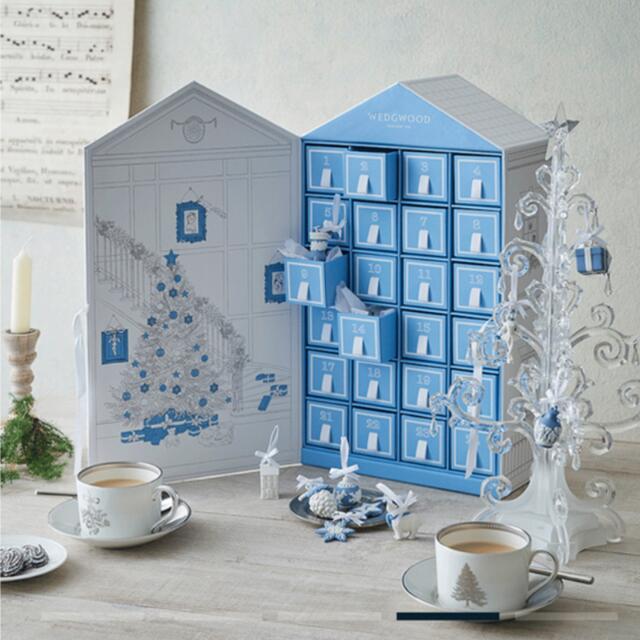 品多く wedgwood ホリディ アドベントカレンダー 2021 その他
