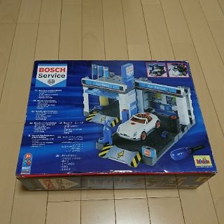 BOSCH サービスステーションセット(知育玩具)