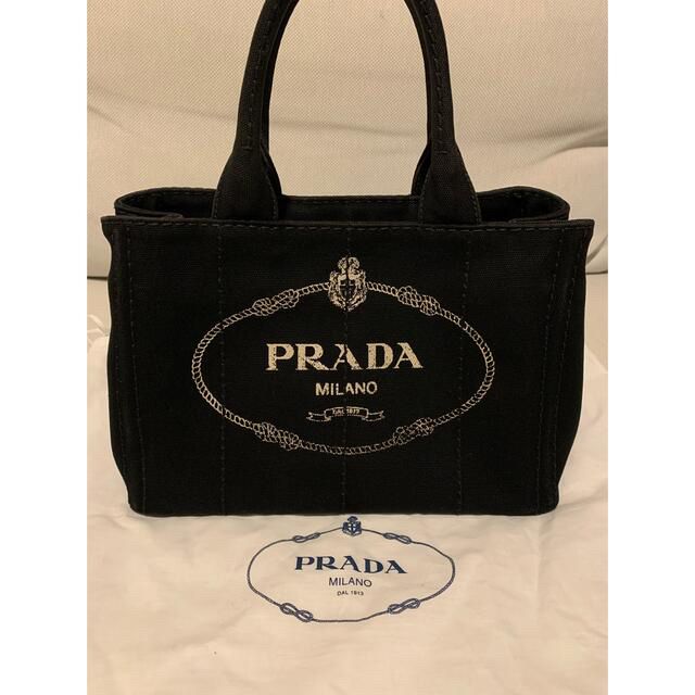 【送料込】PRADA カナパ