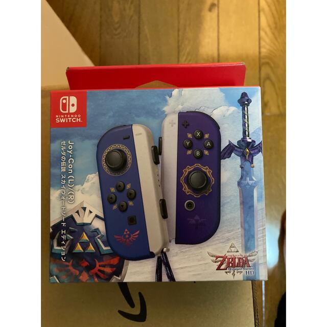 Nintendo Switch - Switch ジョイコン Joy-Con ゼルダの伝説 スカイ