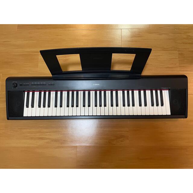 ヤマハ - 美品 YAMAHA 電子ピアノ キーボード ピアジェーロ NP-12の
