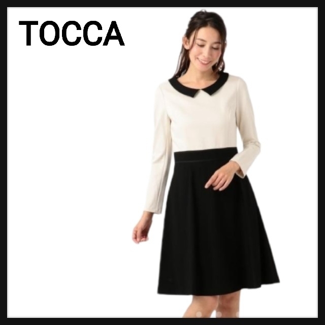 【超美品】TOCCA トッカ フレア ワンピース バイカラー