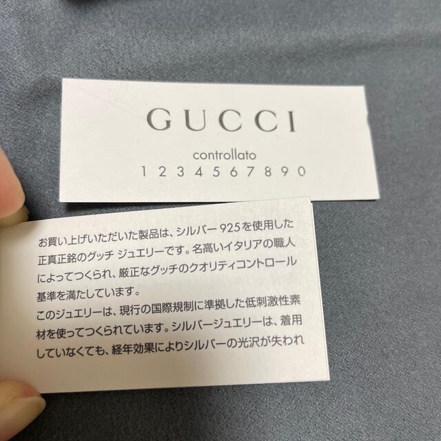 Gucci(グッチ)のGUCCI ネクタイピン メンズのファッション小物(ネクタイピン)の商品写真