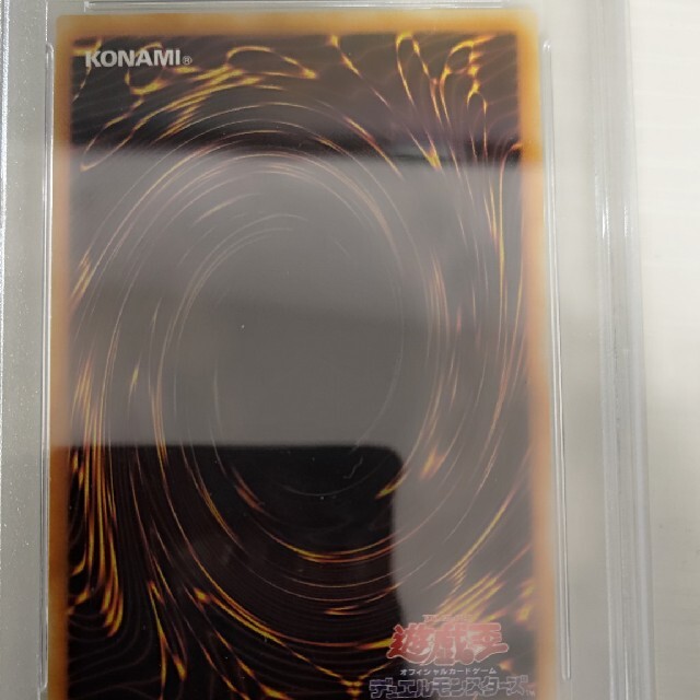 遊戯王(ユウギオウ)のpsa9 ミスティックソードマン　LV4 美品　レリーフ エンタメ/ホビーのトレーディングカード(シングルカード)の商品写真