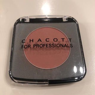 チャコット(CHACOTT)のチャコット　FOR PROFESSIONALS 615(ダンス/バレエ)