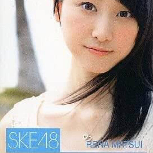 AKB48 - AKB48SKE48 生写真 トレカ 1000枚セット 直筆有り