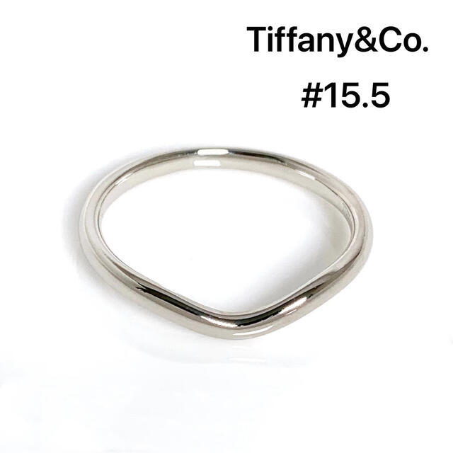 ティファニー リング カーブド バンド TIFFANY ペレッティ PT950