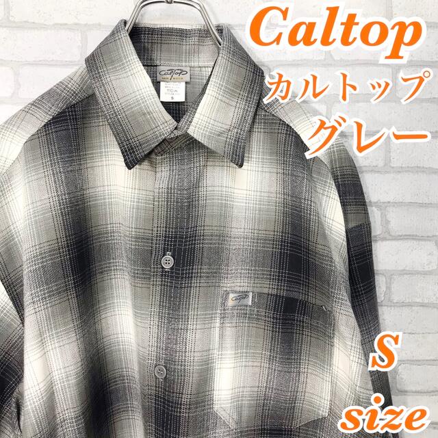 CALTOP(カルトップ)のCaltop  カルトップ S チェック オンブレシャツ チカーノ 長袖シャツ メンズのトップス(シャツ)の商品写真