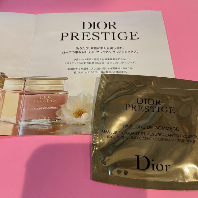 本日入手♡ Dior ディオール プレステージ ル ゴマージュ 3ml♡ コスメ/美容のスキンケア/基礎化粧品(ゴマージュ/ピーリング)の商品写真