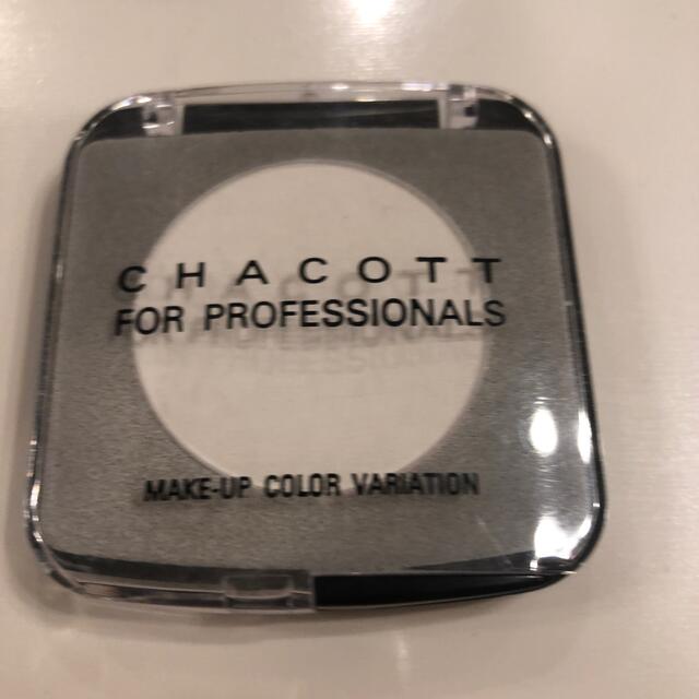 CHACOTT(チャコット)のチャコット　FOR PROFFESSIONALS 624 スポーツ/アウトドアのスポーツ/アウトドア その他(ダンス/バレエ)の商品写真