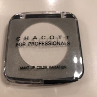 チャコット(CHACOTT)のチャコット　FOR PROFFESSIONALS 624(ダンス/バレエ)