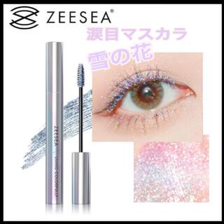 3ce - ZEESEA ダイヤモンドシリーズ 雪の花 新品