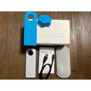 リコー(RICOH)の RICOH THETA SC 白(コンパクトデジタルカメラ)