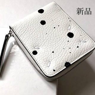 Maison Martin Margiela - 新品 メゾン マルジェラ ペンキ ペイント