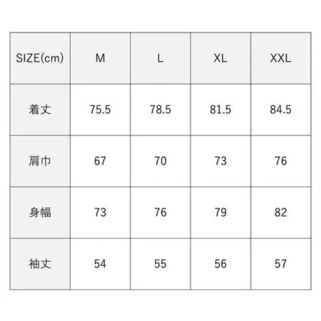 keboz ケボズ　ハーフジップ　XL メンズのトップス(スウェット)の商品写真