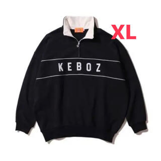 keboz ケボズ　ハーフジップ　XL(スウェット)