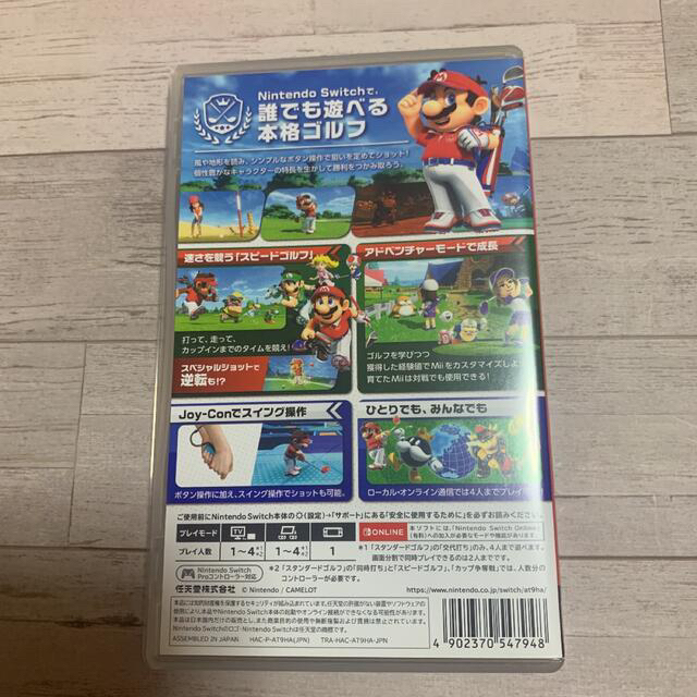 Nintendo Switch(ニンテンドースイッチ)のマリオゴルフ スーパーラッシュ Switch グリップ付 エンタメ/ホビーのゲームソフト/ゲーム機本体(家庭用ゲームソフト)の商品写真