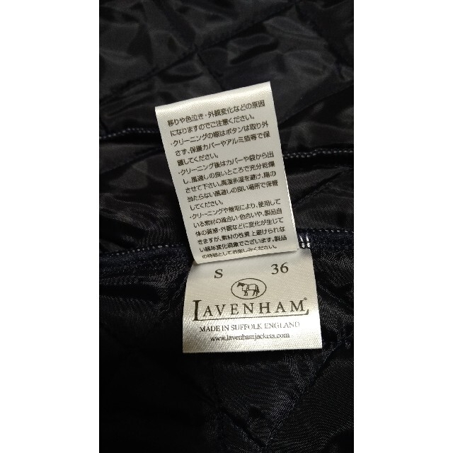 LAVENHAM(ラベンハム)のやっくん様専用【新品未使用】LAVENHAM SHIPS完全別注モデルASSHI メンズのジャケット/アウター(ナイロンジャケット)の商品写真