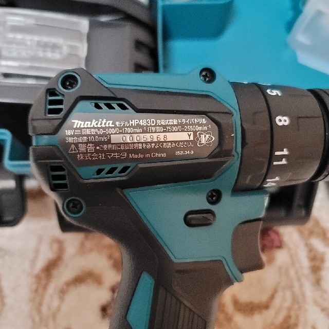 makita マキタHP483DRFX充電式ドライバドリル 新品未使用品