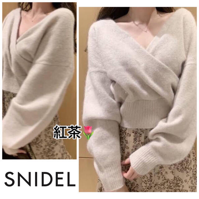 SINDEE(シンディー)のSNIDEL  スナイデル　ラメラクーンプルオーバー レディースのトップス(ニット/セーター)の商品写真