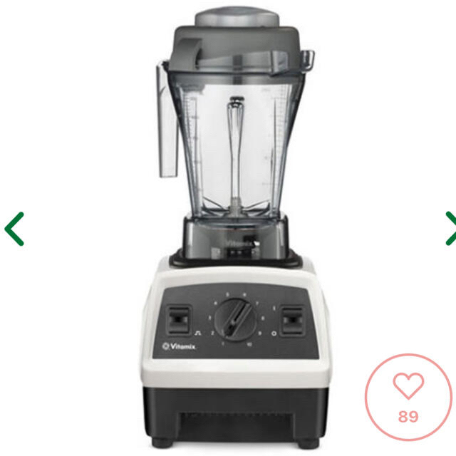 VitamixバイタミックスE310ブレンダーホワイトキッチンミキサージューサー