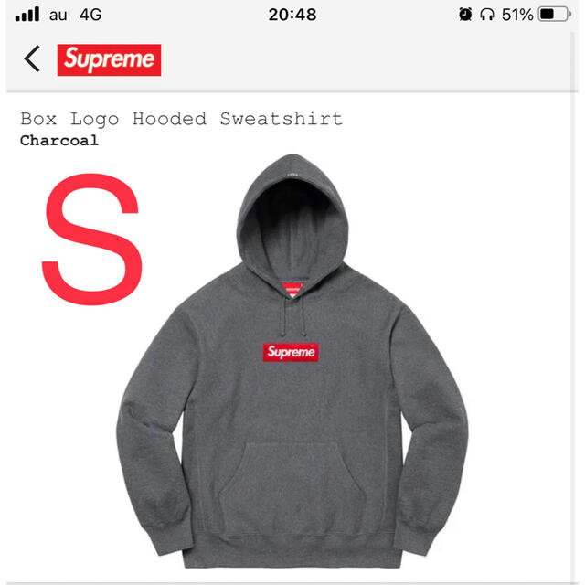 Supreme BoxLogo Hooded Charcoal SCharcoalSIZE