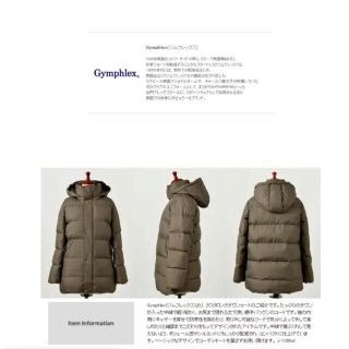 ジムフレックス(GYMPHLEX)の美品⭐︎Gymphlexダウンコート⭐︎ネイビー(ダウンコート)