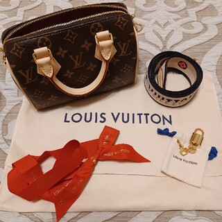 ルイヴィトン(LOUIS VUITTON)の入手困難‼️Louis Vuitton スピーディーバンドリエール20(ハンドバッグ)