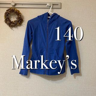 マーキーズ(MARKEY'S)のMarky’s マーキーズ　パーカー　ブルー　フード付　男女兼用　シンプル(ジャケット/上着)