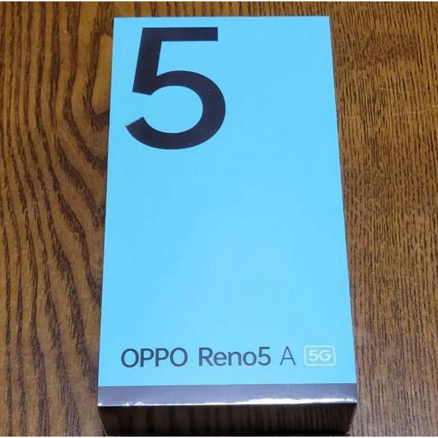 【新品・未開封】OPPO Reno 5 A simフリー Y!mobile