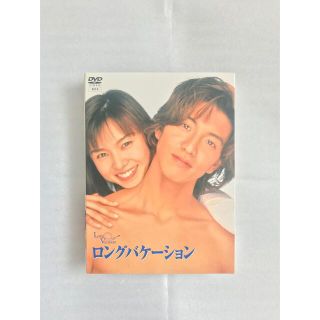 スマップ(SMAP)のロングバケーション ドラマ DVD-BOX(TVドラマ)