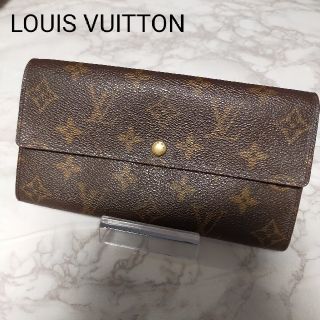 ルイヴィトン(LOUIS VUITTON)のルイヴィトン モノグラム ポルトモネクレディー  長財布 ユニセックス おしゃれ(財布)