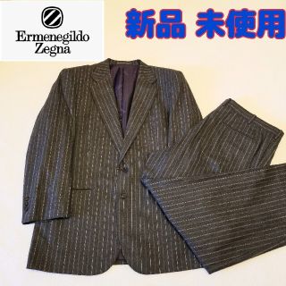 エルメネジルドゼニア(Ermenegildo Zegna)のエルメネジルド ゼニア トロフェオカシミヤ フルオーダースーツ(セットアップ)