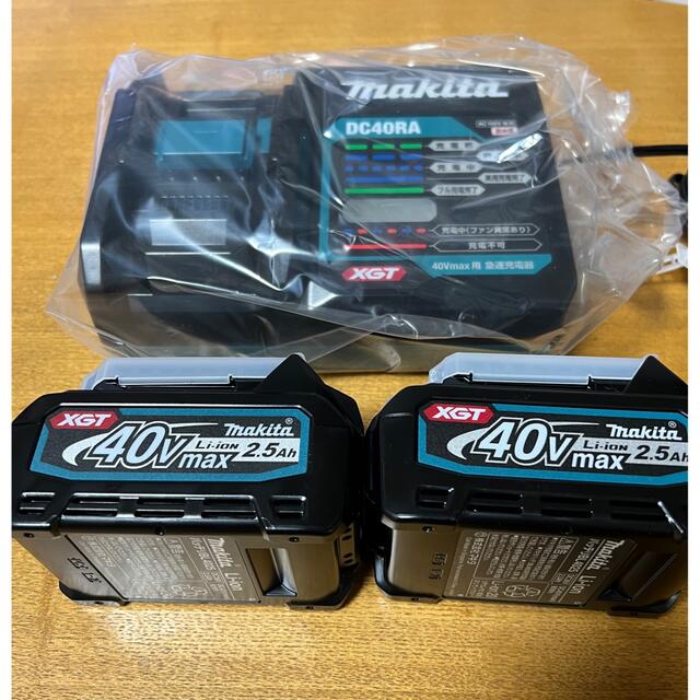 Makita(マキタ)の【新品】マキタ　40V2.5Ahリチウムイオンバッテリー２個と充電器 スポーツ/アウトドアの自転車(工具/メンテナンス)の商品写真