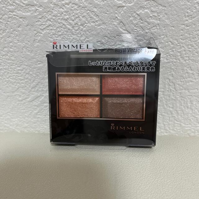 RIMMEL(リンメル)のリンメルロイヤルヴィンテージアイズ106 コスメ/美容のベースメイク/化粧品(アイシャドウ)の商品写真