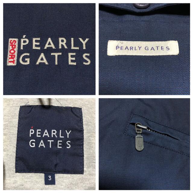 PEARLY GATES(パーリーゲイツ)の＊4505 PEARLY GATES パーリーゲイツ　ナイロンジャケット   メンズのジャケット/アウター(ナイロンジャケット)の商品写真