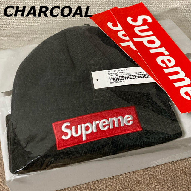 supreme box logo beanie charcoal