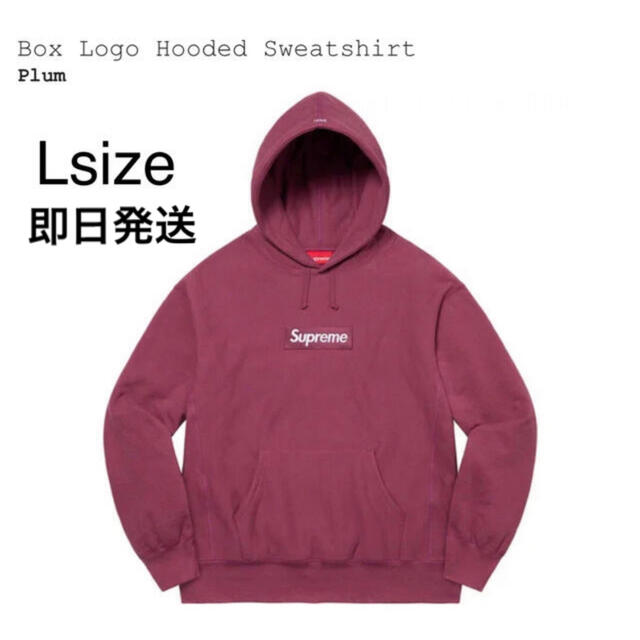 supreme box logo hoodie sweatshirt L