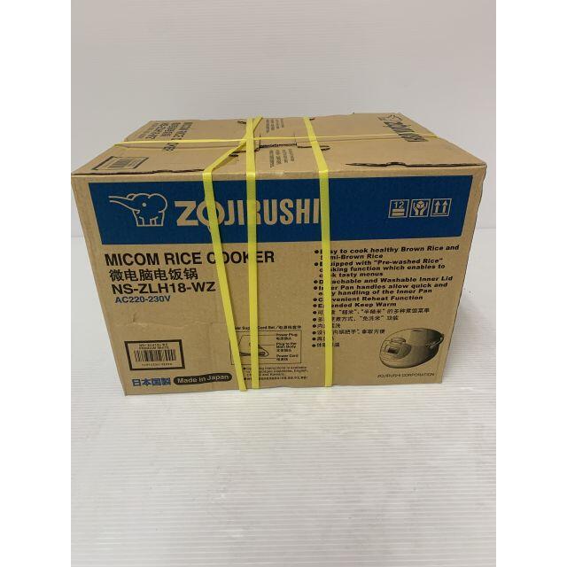 93%OFF!】 新品 ZOJIRUSHI 海外向け 炊器 NS-ZLH18-WZ