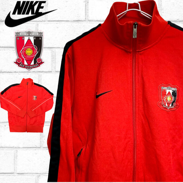 NIKE - 【限定品】NIKE 浦和レッズ トレーニングウェアジャージ