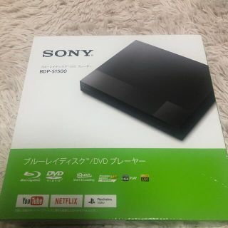 ソニー(SONY)のSONY ブルーレイディスクプレーヤー　BDP-S1500(DVDプレーヤー)