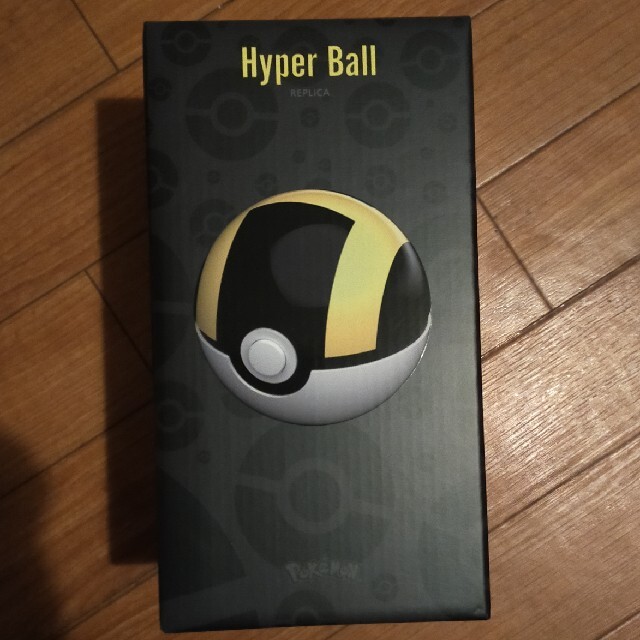 別注限定モデル ハイパーボール レプリカ Hyper Ball Replica ポケモンの 送料割引あり Blog Autografia Com Br