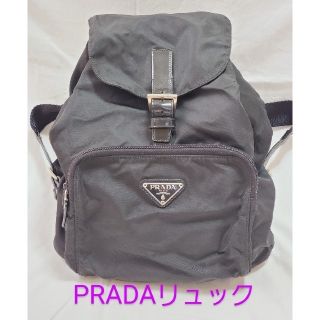 プラダ(PRADA)のゆきちん2167様専用。 PRADA💗プラダリュック バッグ(リュック/バックパック)