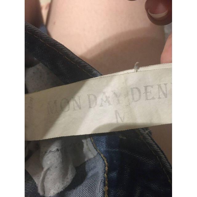 女性用ズボン Mサイズ レディースのパンツ(デニム/ジーンズ)の商品写真