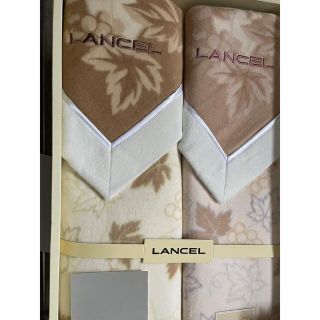 ランセル(LANCEL)のLANCEL 綿毛布(毛布)