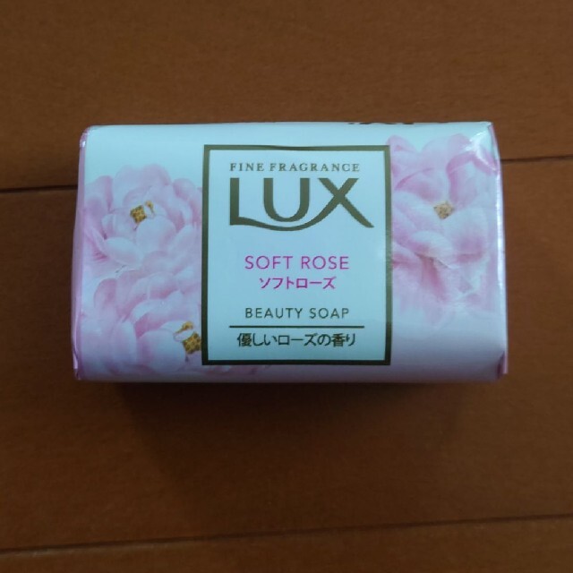 LUX(ラックス)のラックス石鹸15個 コスメ/美容のボディケア(ボディソープ/石鹸)の商品写真