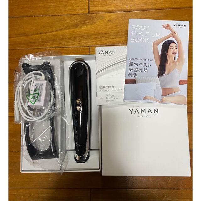 YA-MAN キャビスパ360 美容器 HDS100B - ボディケア/エステ