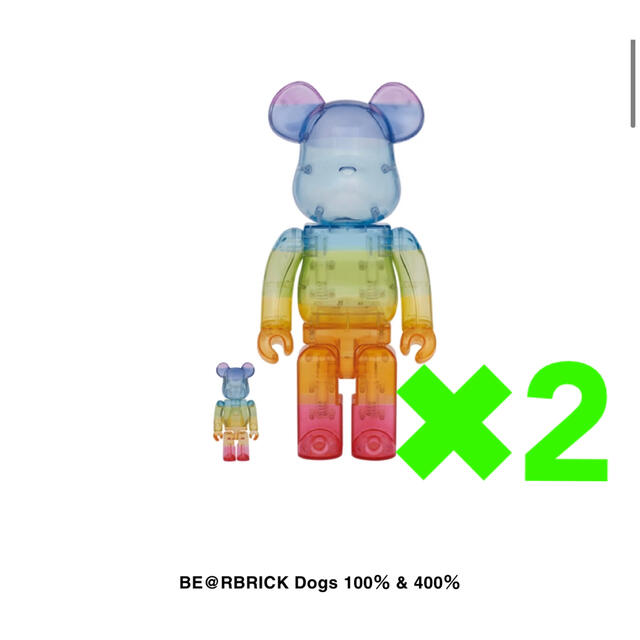 BE@RBRICK Dogs 100％ & 400％ ベアブリックレインボー素材